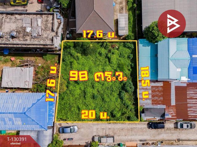 ขายที่ดินถมแล้ว เนื้อที่ 98 ตารางวา ซอยเลี่ยงเมืองปากเกร็ด 41 นนทบุรี