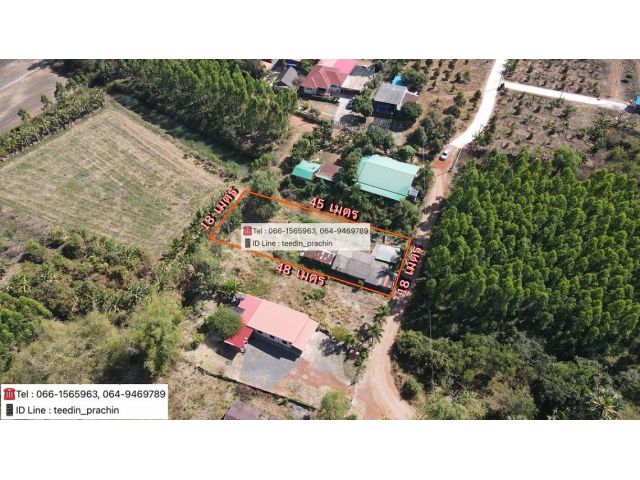 ขายที่ดินพร้อมบ้าน ราคาเพียง 300,000 บาท ที่เขตใน อ.เมืองปราจีน