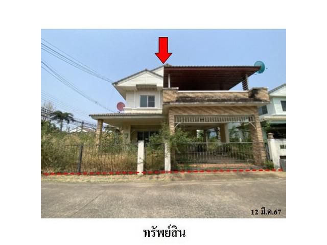 ขายบ้านเดี่ยวครงการ ชลลดา ถ.รอบบึงหนองโคตร ต.บ้านเป็ด อ.เมือง ขอน