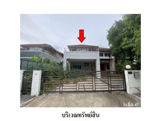 ขายบ้านเดี่ยวโครงการ ฉัตรเพชร การ์เด้นวิลล์ 2 ถ.หล่านาดี จ.ขอนแก่