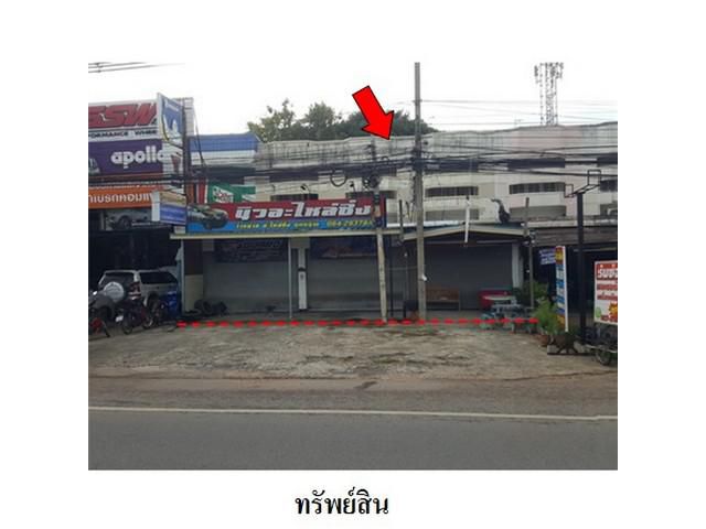 ขายอาคารพาณิชย์ ถนน กลางเมือง (เจนจบทิศ) ต.เมืองเก่า อ.เมือง จ.ขอ