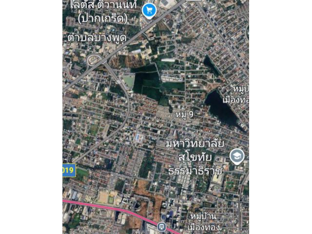 ขายที่ดินซอยติวานนท์-ปากเกร็ด 34 ซอยงบประมาณ ตรว..27,000 บาท 401 ตรว