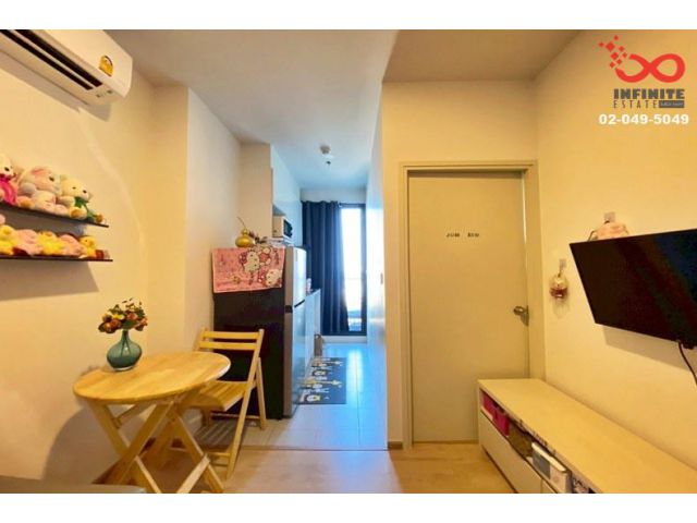 ขายคอนโด ชีวาทัย เกษตร-นวมินทร์ 24ตร.ม.ชั้น 12A ใกล้ BTS ม.เกษตร