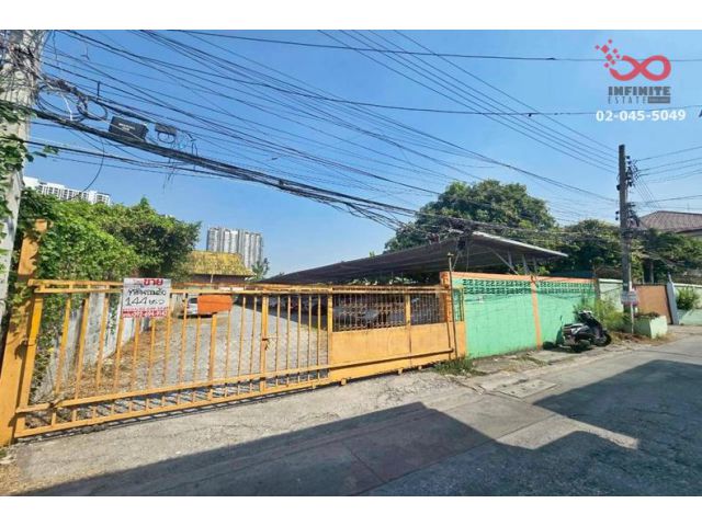 ขายที่ดิน 144 ตร.วา ประชาราษฎร์สาย 1 บางซื่อ  ใกล้ MRT ใจกลางเมือง