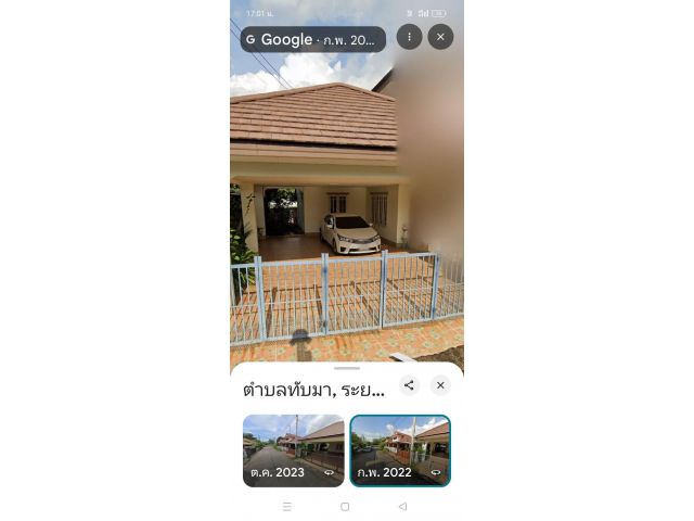 ขายบ้าน 2 ชั้น 83 ตารางวา อ.เมืองระยอง ต.ทับมา