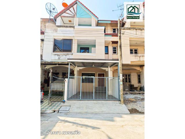 ศรีนครินทร์วิลล์ ซอยหนามแดง-บางพลี10 รีโนเวทพร้อมเข้าอยู่