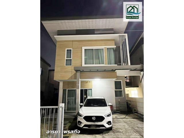 เลอนีโอ ไพร์ม แพรกษา-เทพารักษ์ บ้านพร้อมอยู่