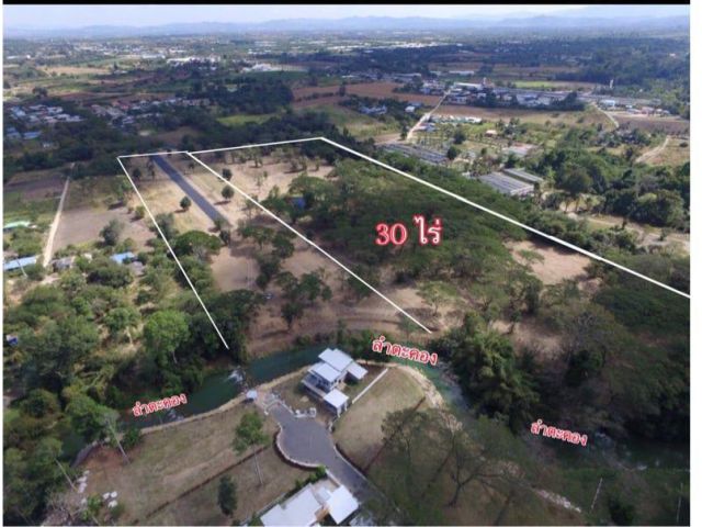 PK936ขายที่ดิน ริมน้ำลำตะคอง เนื้อที่ 30 ไร่ 3 งาน 8 ตรวา หน้ากว้างติดลำตะคอง 200 เมตรเป็นที่ดินติดน้ำที่อยู่ในเมือง ใกล