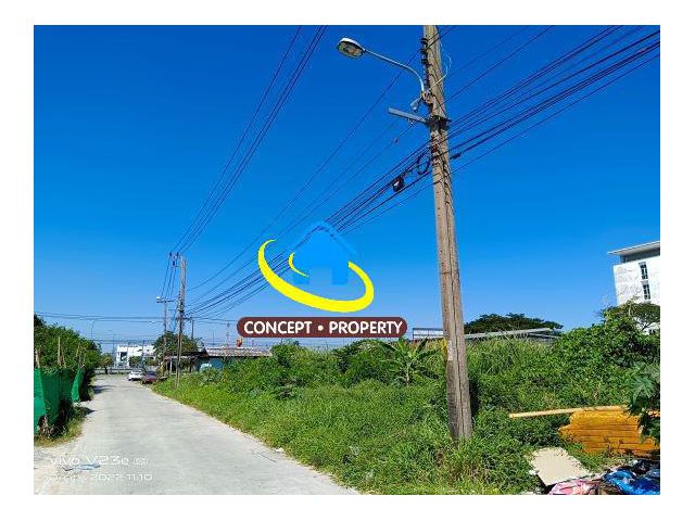 ขายที่ดิน 99 ตารางวา ซอยกาญจนาภิเษก 35 เขตประเวศ