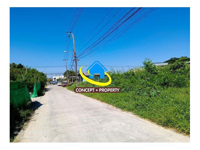 ขายที่ดิน 99 ตารางวา ซอยกาญจนาภิเษก 35 เขตประเวศ