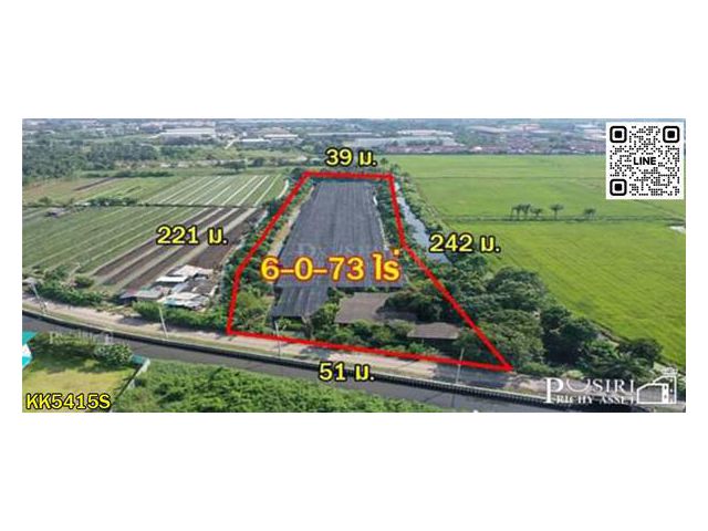 ซื้อทำกำไร + สร้างมูลค่าเพิ่มได้มากกว่าเท่าตัว กับที่ 6 ไร่เศษ ใกล้โครงการถนนตัดใหม่กัลปพฤกษ์ – พุทธสาคร - KK5415S
