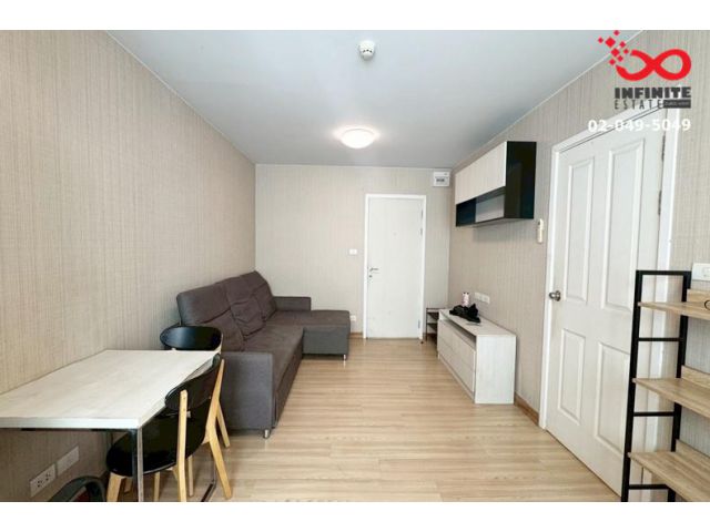 ขายพลัมคอนโด พหลโยธิน 89 เฟส 4 ตึกC ซอยพหลโยธิน 89