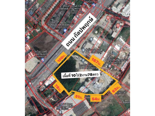 R68-079ที่ดินติดถนนกัลปพฤกษ์ใกล้แยกกำนันแม้น ขายที่ดินติดถนนกัลปพฤกษ์. เนื้อที่ 10-2-78 ไร่(4278ตรว)