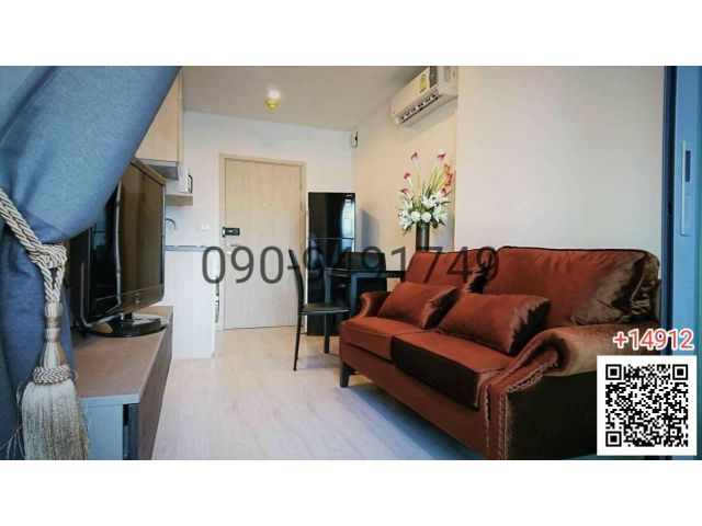 ขาย คอนโด IDEO Mobi Wongsawang Interchange ติดสถานีรถไฟฟ้าบางซ่อน สายสีม่วง