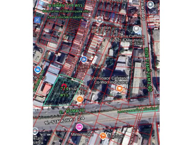 R68-065ขายที่ดิน 714 ตรว.ติดถนนหัวหมาก ที่ดินใจกลางหัวหมาก  กรุงเทพกรีฑา อยู่ระหว่างซอยหัวหมาก16กับซอยรามคำแหง14 ทำเลดีผังเมืองสีส้ม  ห่างจากแยก