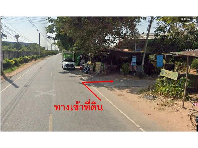 ขายที่ดินเปล่าทำเลทอง ใกล้เมืองโคราช ราคาน่าลงทุนสุดๆ ต.หัวทะเล