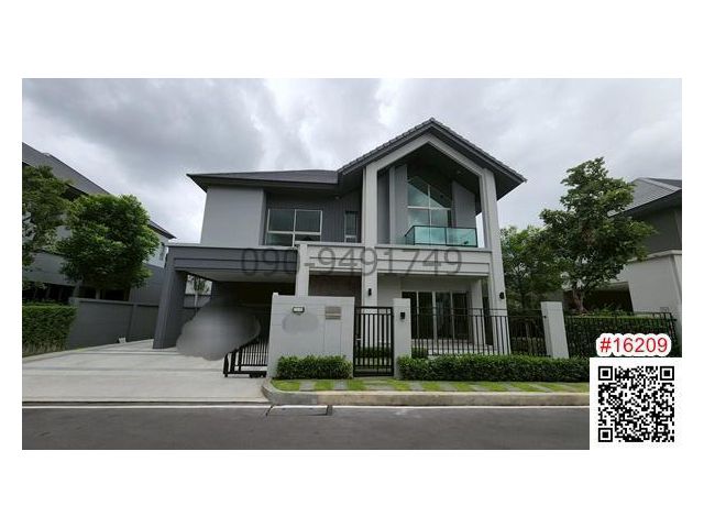 ขาย บ้านเดี่ยว หมู่บ้าน บางกอก บูเลอวาร์ด ซิกเนเจอร์ ลาดพร้าว-เสรีไทย พร้อมอยู่