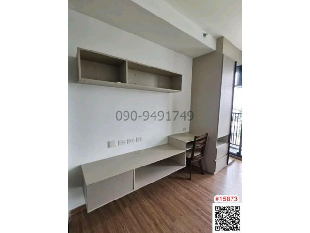 เช่า คอนโด The Origin Ram 209 interchange ติดรถไฟฟ้าสายมีชมพู