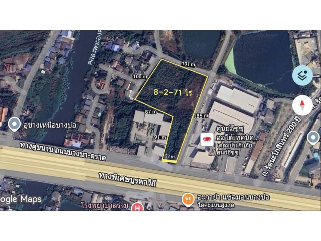 ขายที่ดินเปล่าถมแล้ว 8-2-71 ไร่ ติดถนน บางนา-ตราด กม.29 ฝั่งขาออก ต.บางบ่อ อ.บางบ่อ สมุทรปราการ