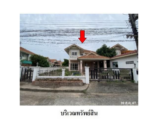 ขายบ้านเดี่ยวโครงการ วราสิริ มิ่งเมือง ต.เมืองเก่า อ.เมือง จ.ขอนแ