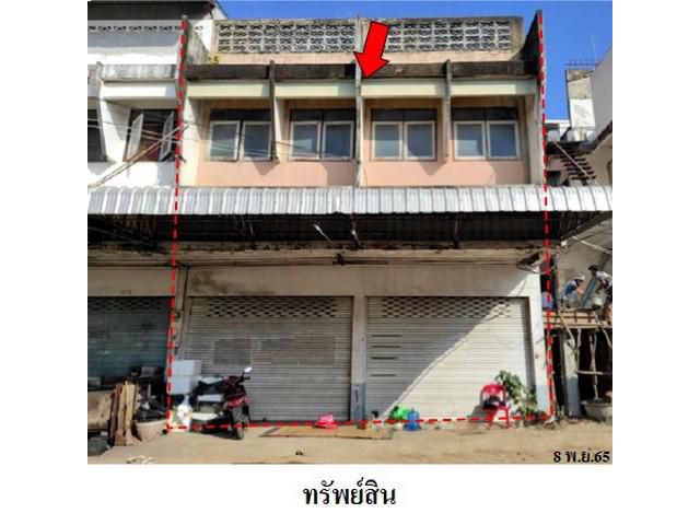 ขายอาคารพาณิชย์ ถนน ศรีจันทร์ ตำบล ในเมือง อำเภอ เมืองขอนแก่น ขอน