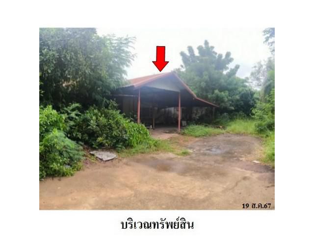 ขายบ้านเดี่ยว ตำบล แวงน้อย อำเภอ แวงน้อย จังหวัด ขอนแก่น