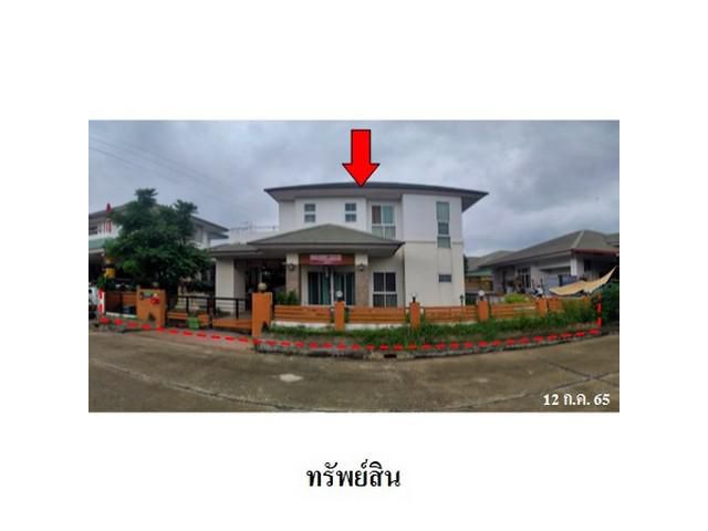 ขายบ้านเดี่ยวโครงการ พิมานชล บูเลอวาร์ด ต.เมืองเก่า จ.ขอนแก่น