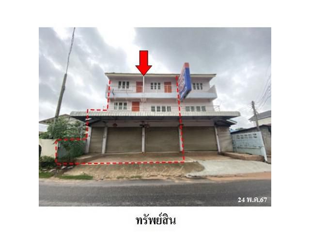 ขายอาคารพาณิชย์ ถ.มะลิวัลย์ (ทล.12) ต.บ้านเป็ด อ.เมือง จ.ขอนแก่น