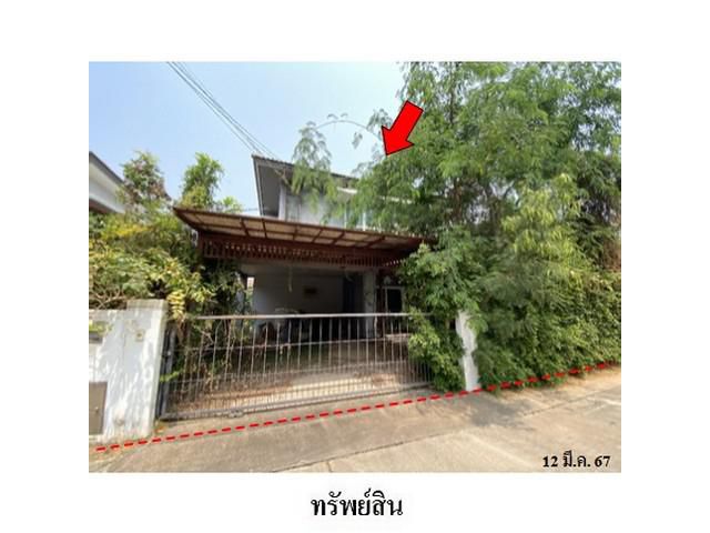 ขายบ้านเดี่ยวโครงการ สีวลี ถ.ศรีจันทร์ ต.บ้านเป็ด อ.เมือง จ.ขอนแก