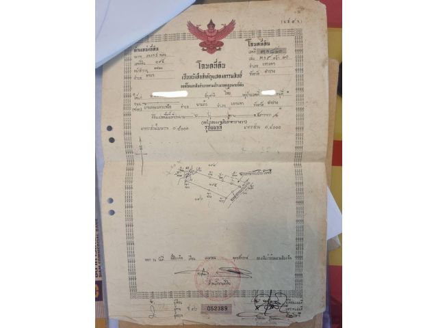 ขายที่ดินเปล่าติดถนน ต.ท่าผา อ.เกาะคา โฉนด 31840 เนื้อที่ 6 ไร่ 2 งาน 15 ตรว.ขายยกแปลง 6 แสนบาท