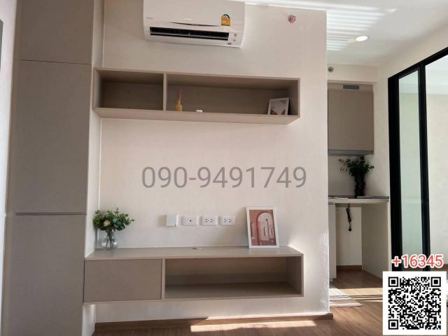 เช่า คอนโด The Origin Ram 209 Interchange  พร้อมเข้าอยู่