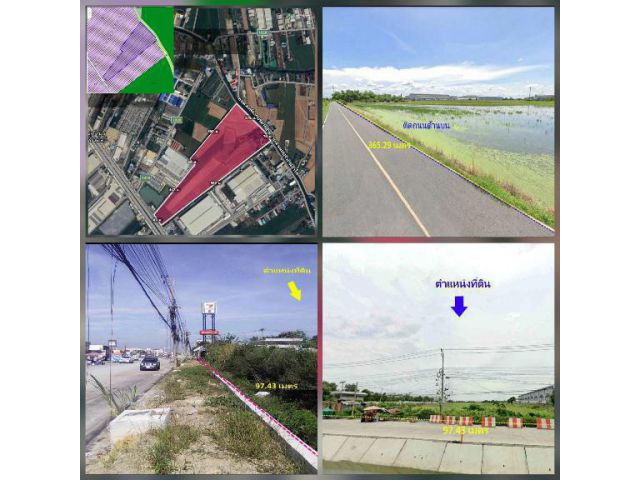 ที่ดิน 135 ไร่ ต.ละหาร อ. บางบัวทอง จ. นนทบุรี