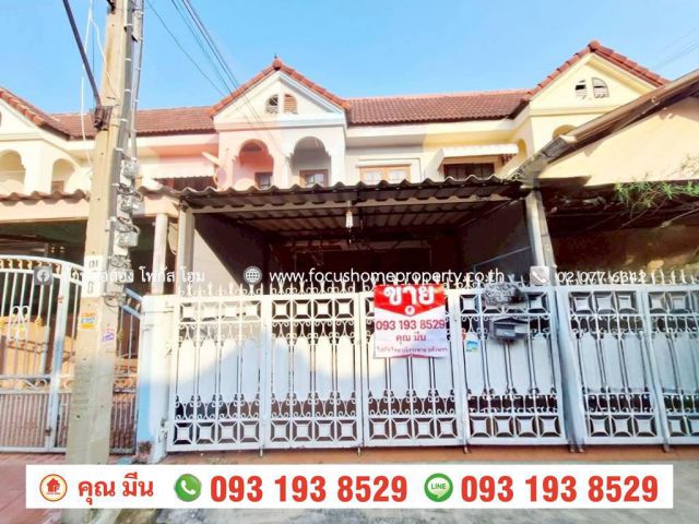 ขาย ทาวน์เฮ้าส์ หมู่บ้าน หงส์ประยูร บางบัวทอง