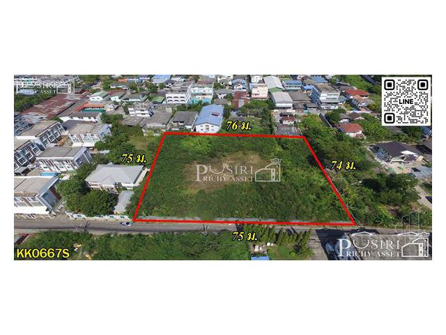 ที่ดินแปลงสวยลดราคาพิเศษ 3 ไร่เศษ เหมาะทำสำนักงาน คอนโด เเละหอพัก ใกล้สิ่งอำนวยความสะดวกทุกอย่าง