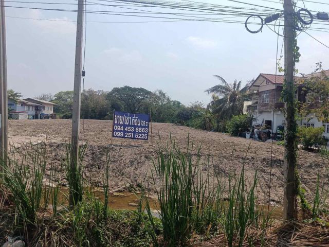 ขายที่ดิน 726 ตรว. ถมแล้วเส้น 345 กาญจนภิเษก บางบัวทอง นนทบุรี ราคาไม่แแพง