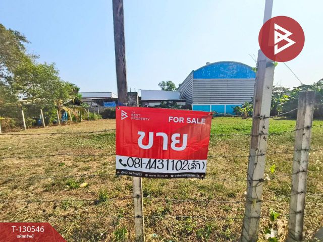 ขายที่ดิน เนื้อที่ 2 งาน ธัญบุรี ปทุมธานี