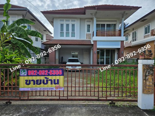 ขาย: บ้านเดี่ยว 2 ชั้น 74 ตรว. ลัดดาวิลล์ 1-2  บ้านกล้วย-ไทรน้อย ใกล้เทศบาลเมืองพิมลราช