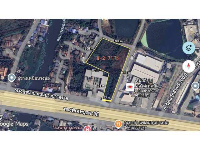 ขายที่ดินเปล่าถมแล้ว 8-2-71 ไร่ ติดถนน บางนา-ตราด กม.29 ฝั่งขาออก ต.บางบ่อ อ.บางบ่อ สมุทรปราการ