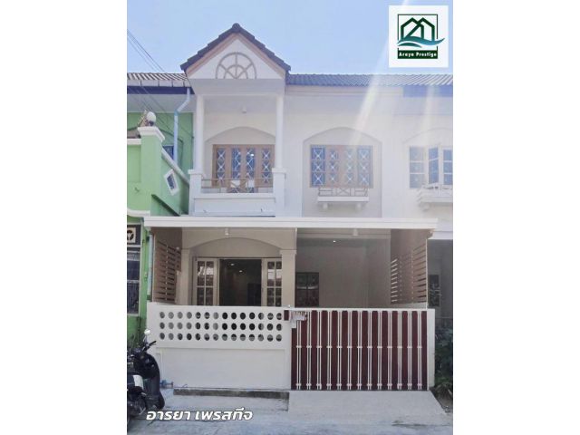 สุธาวี คลัสเตอร์เฮ้าส์ บางพลี รีโนเวทพร้อมเข้าอยู่