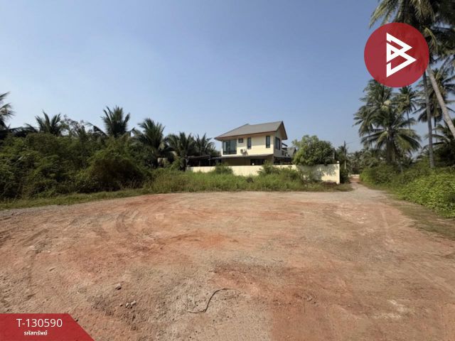 ขายที่ดิน เนื้อที่ 2 งาน ต.ท้ายหาด เมืองสมุทรสงคราม