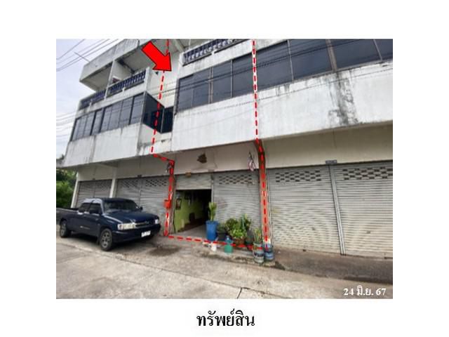 ขายอาคารพาณิชย์ ถ.ประชาสโมสร ต.ในเมือง จ.ขอนแก่น