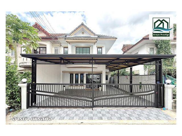 เมืองประชา หทัยราษฎร์35 ตกแต่งพร้อมเข้าอยู่