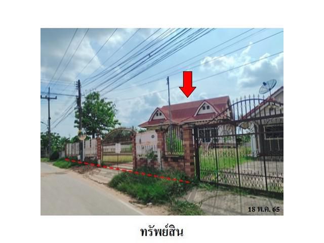 ขายบ้านเดี่ยว ถนน มิตรบำรุง ตำบล หนองโก อำเภอ กระนวน จังหวัด ขอนแ