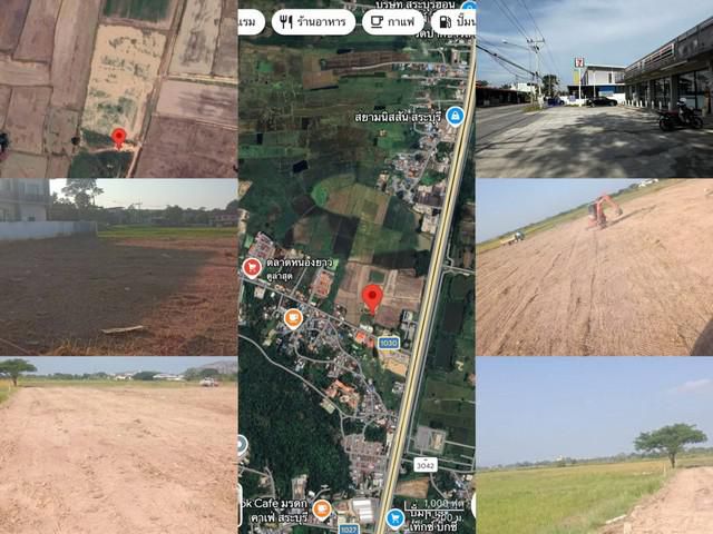 ขายที่ดินเปล่า ผ่อนเดือนล่ะ13,000บ ผ่อน5ปี สระบุรี หนองยาวสูง
