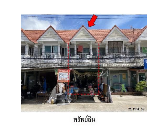 ขายทาวน์เฮ้าส์ โครงการ ตลาดประตูน้ำ ถ.มิตรภาพ(ทล.2) อ.เมือง ขอนแก