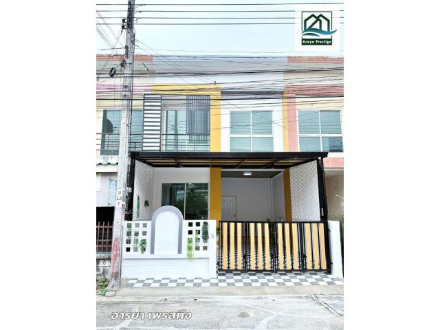 เพ็ญศิริ4 เลียบวารี25/1 หนองจอก ตกแต่งพร้อมเข้าอยู่