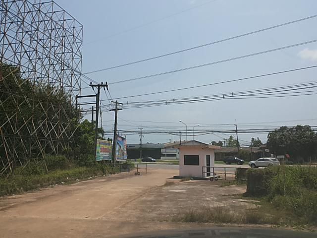 ขายที่ดินราคาถูก 428 ตรว. ตรงข้ามการไฟฟ้าส่วนภูมิภาคระยอง อ.แกลง ระยอง