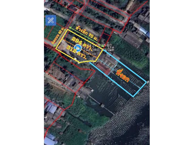 ขายที่ดินติดแม่น้ำเจ้าพระยา 615วา (ตรงข้ามกระทรวงพาณิชย์)