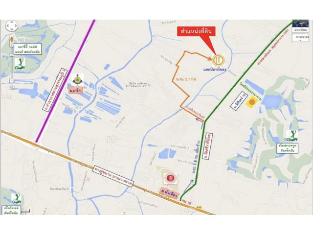 ขายที่ดิน แปลงใหญ่ ทำเลดี ต.บางโฉลง อ.บางพลีจ.สมุทรปราการ