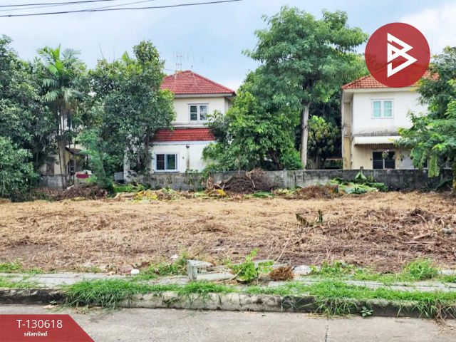 ขายที่ดิน เนื้อที่ 1 งาน 20 ตร.วา บางบ่อ สมุทรปราการ